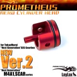 Testa Cilindro V.2 M4A1 / SCAR (765876 Prometheus)