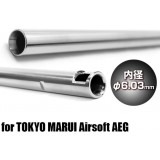 Canna Interna EG 247 x 6.03 mm - G36C / P90 / SIG552 (4582109580110 Prometheus)