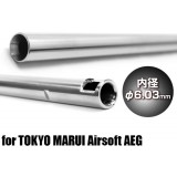 Canna Interna EG 469 x 6.03 mm - G3 / SG-1 / AK74MN (4582109580066 Prometheus)