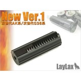 Hard Piston Ver.1 per AK/G36 Blow Back (175118 Prometheus)