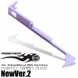 Perfect Tappet Plate New Ver. 2 per SRE (144010 Prometheus)