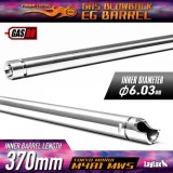 Canna Interna EG 370 x 6.03 - M4A1 MWS (4571443139559 Prometheus)