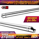Canna Interna EG Power 370 x 6.00 mm per M4 GBB (4571443139542 Prometheus)