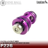 Valvola di Uscita GAS per Caricatore P226 / XDM-40 (765418 Nine Ball)