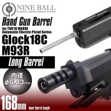 Canna in Acciaio da 168 mm per G18C-M93R (588864 Nine Ball)