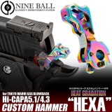 Custom "HEXA" Hammer per Hi-Capa 5.1 / 4.3 - Heat Gradation (159892 Nine Ball)