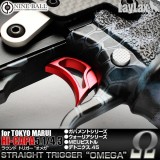 Round Trigger OMEGA per Hi-Capa RED (141767 NINE BALL)