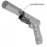 SAS Front Kit NEO per Glock (135186 NINE BALL)