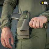 Universal Gear Pouch Elite Right-Hand - Coyote (101660 M-TAC)
