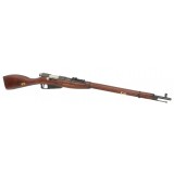 M1891/30 Mosin Nagant - Real Wood (STSPG20RW S&T Armament)