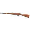 M1891/30 Mosin Nagant - Real Wood (STSPG20RW S&T Armament)