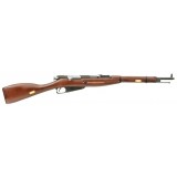 M1891/30 Mosin Nagant - Real Wood (STSPG20RW S&T Armament)