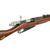 M1891/30 Mosin Nagant - Real Wood (STSPG20RW S&T Armament)