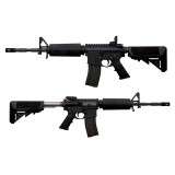 Ultimate Challenge Kit M4-A1 Super Max 2